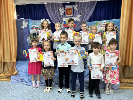 "Конкурс чтецов" "Конкурс чтецов".