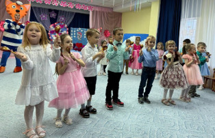 "Праздник - День Матери" "Праздник - День Матери".