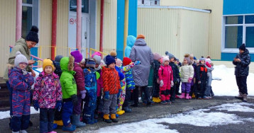 «Безопасность при чрезвычайных ситуациях» «Безопасность при чрезвычайных ситуациях».